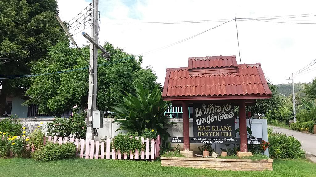 Mae Klang Banyen Hill Hotel Chiang Mai Exterior foto