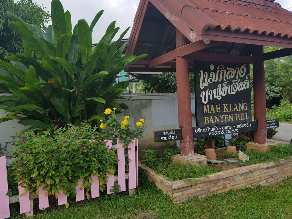 Mae Klang Banyen Hill Hotel Chiang Mai Exterior foto